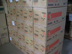 クラフトテープ